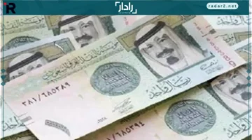 سعر الريال السعودي في بداية تداولات 25 أكتوبر 2025